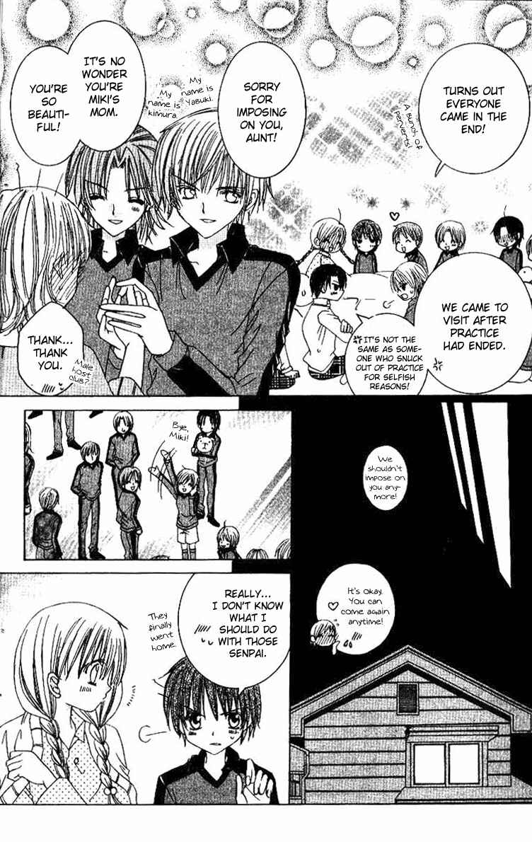 Page 38 Chapter 12 Get Love!! ~Field no Ouji-sama~