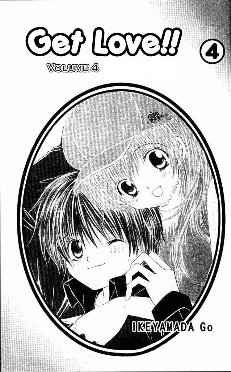Page 5 Chapter 12 Get Love!! ~Field no Ouji-sama~