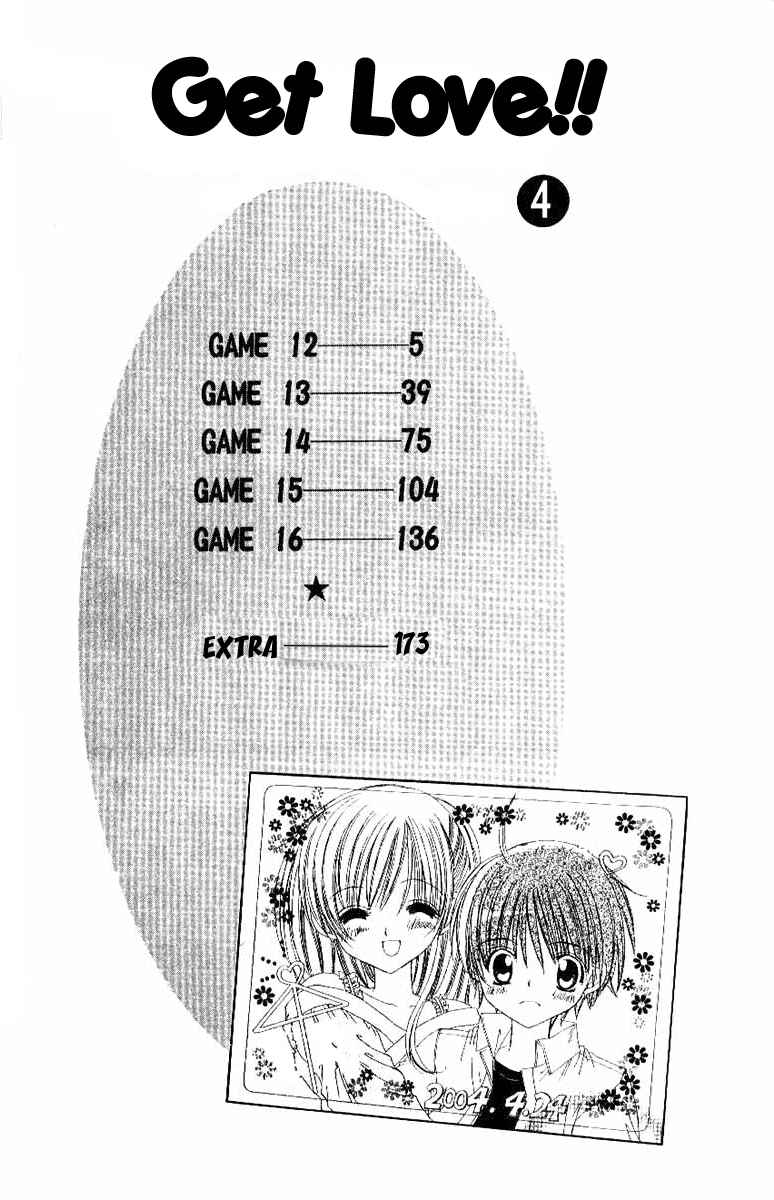 Page 8 Chapter 12 Get Love!! ~Field no Ouji-sama~