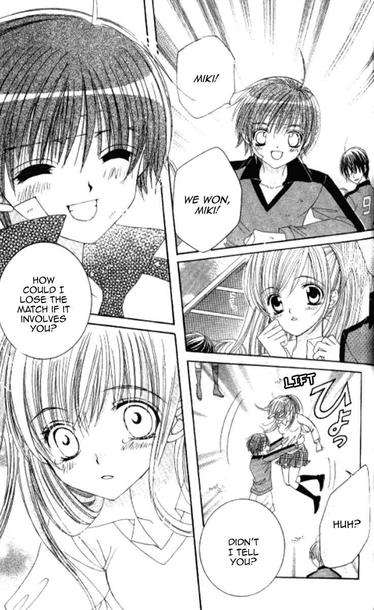 Page 13 Chapter 27 Get Love!! ~Field no Ouji-sama~