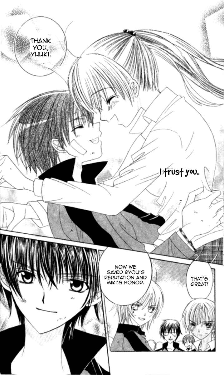 Page 14 Chapter 27 Get Love!! ~Field no Ouji-sama~