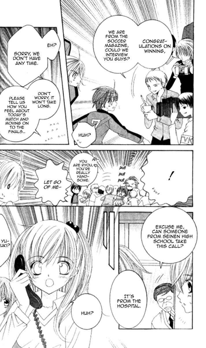 Page 16 Chapter 27 Get Love!! ~Field no Ouji-sama~