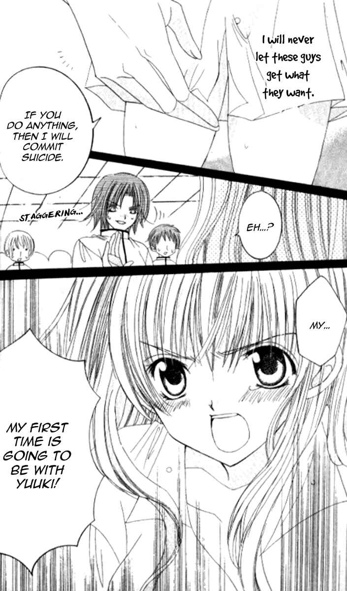 Page 22 Chapter 27 Get Love!! ~Field no Ouji-sama~