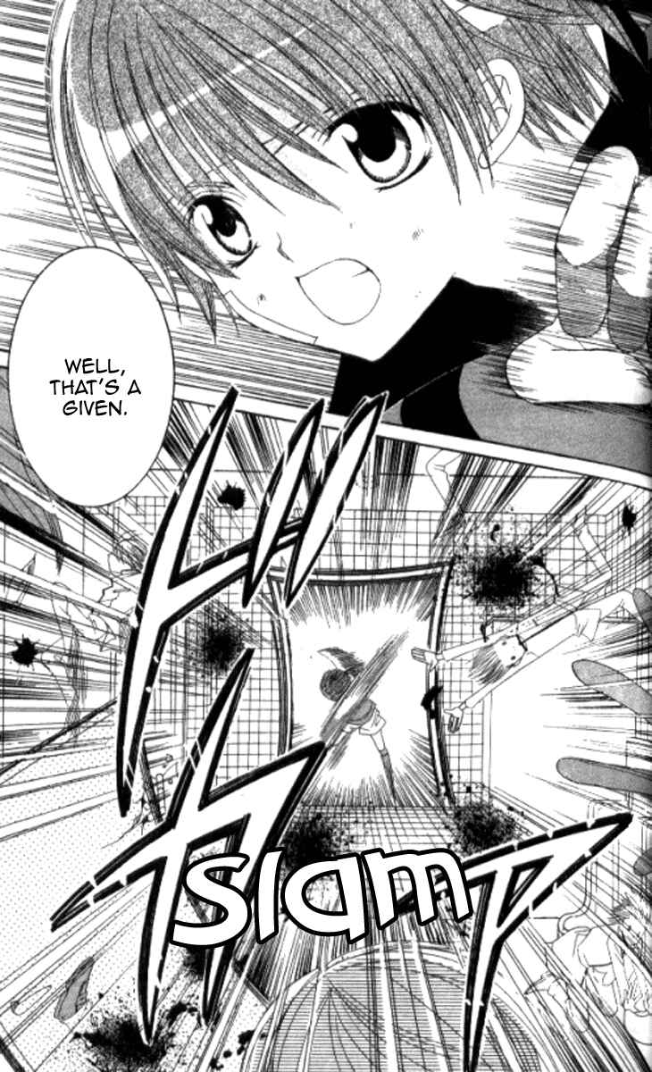 Page 23 Chapter 27 Get Love!! ~Field no Ouji-sama~