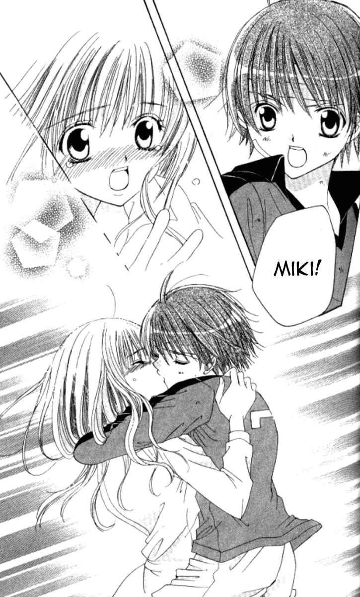 Page 25 Chapter 27 Get Love!! ~Field no Ouji-sama~
