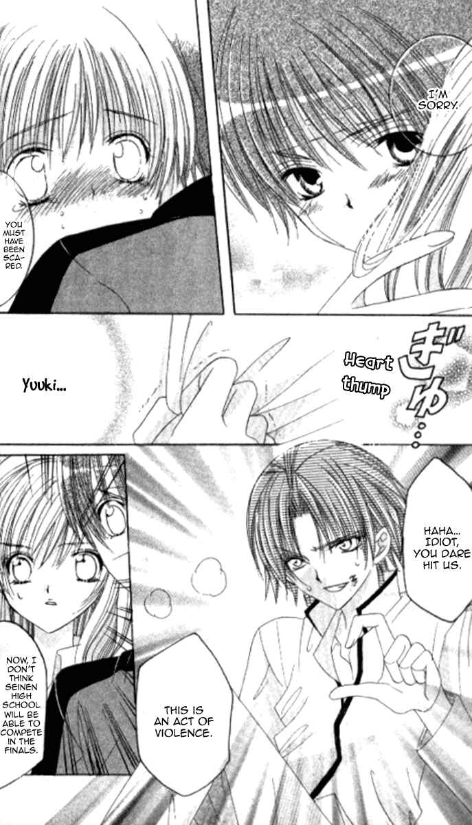Page 26 Chapter 27 Get Love!! ~Field no Ouji-sama~
