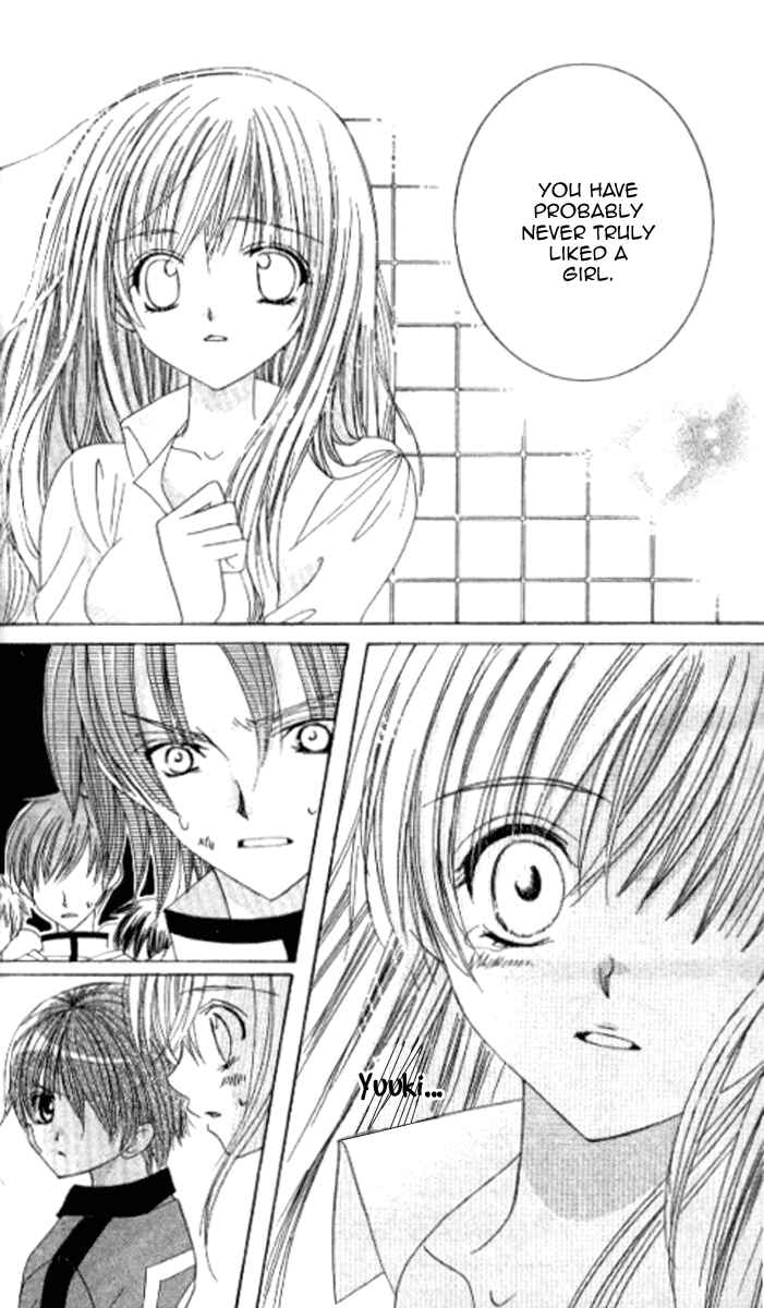 Page 28 Chapter 27 Get Love!! ~Field no Ouji-sama~