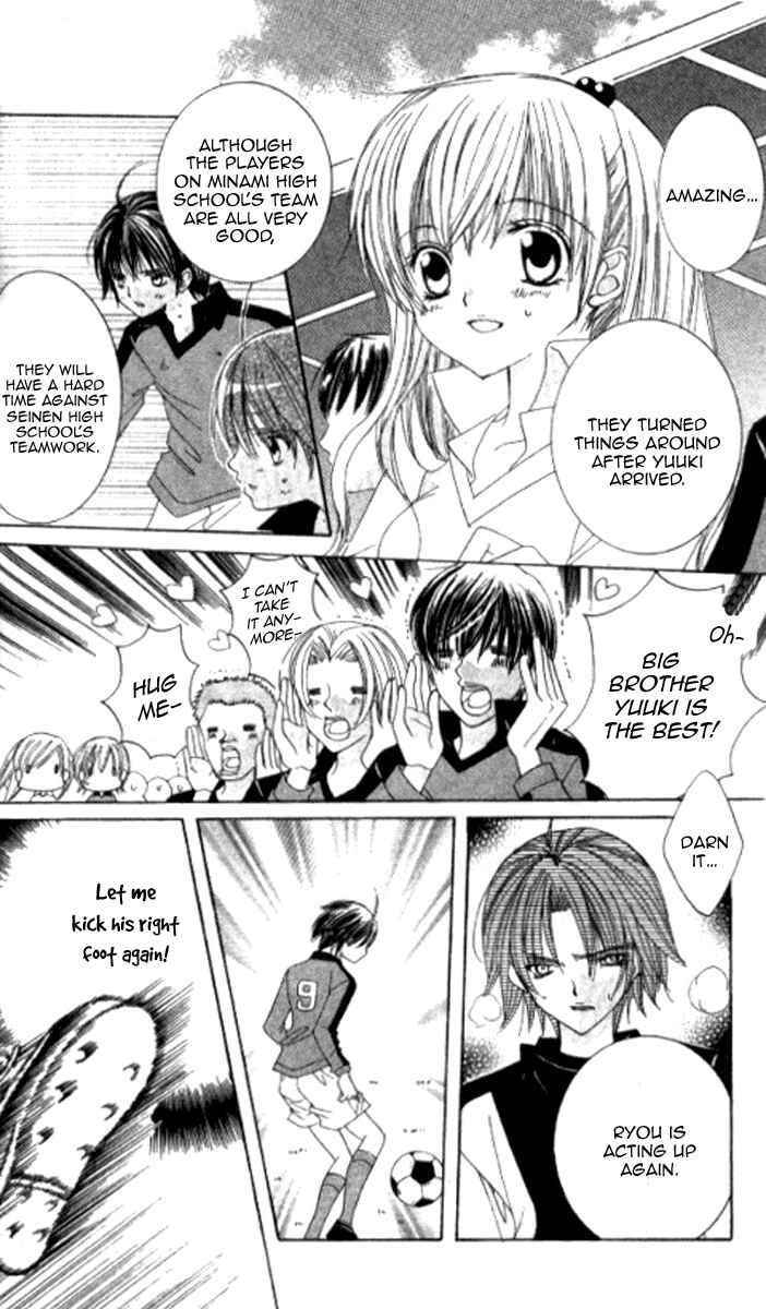 Page 6 Chapter 27 Get Love!! ~Field no Ouji-sama~