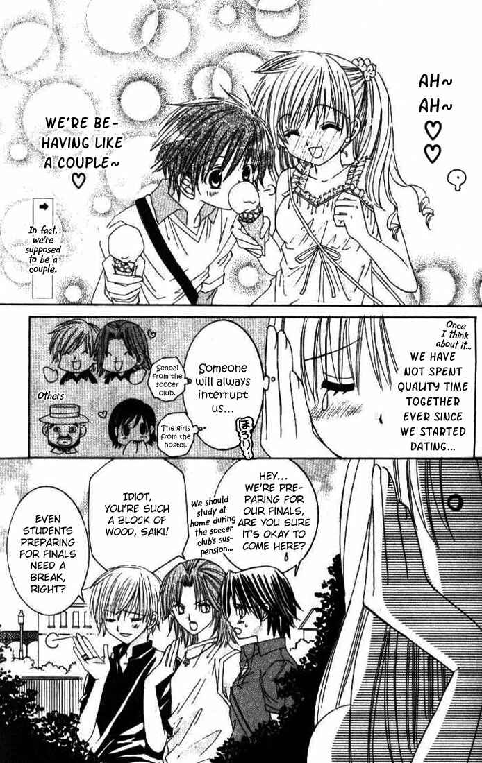 Page 13 Chapter 3 Get Love!! ~Field no Ouji-sama~