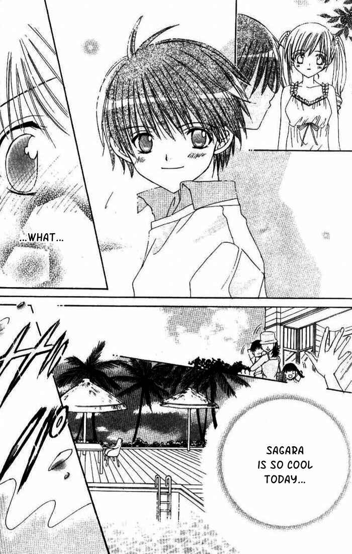 Page 18 Chapter 3 Get Love!! ~Field no Ouji-sama~