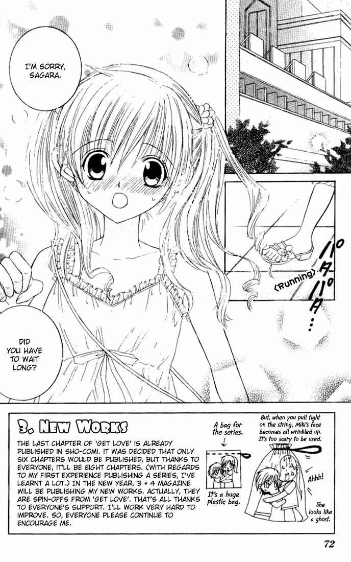 Page 2 Chapter 3 Get Love!! ~Field no Ouji-sama~