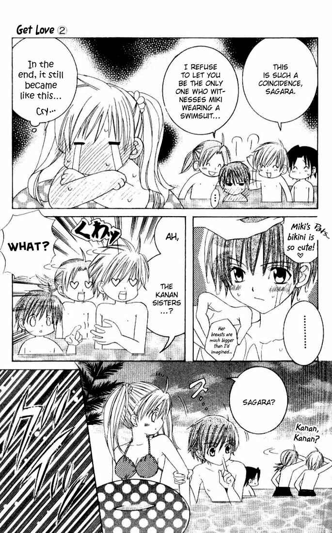 Page 23 Chapter 3 Get Love!! ~Field no Ouji-sama~