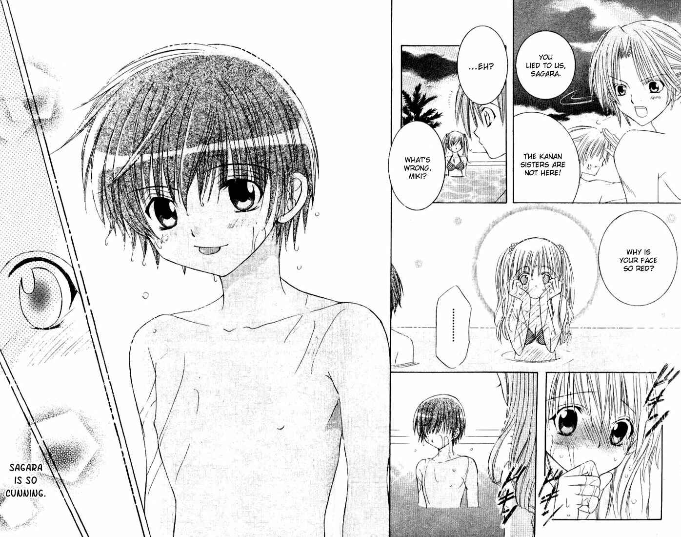 Page 25 Chapter 3 Get Love!! ~Field no Ouji-sama~