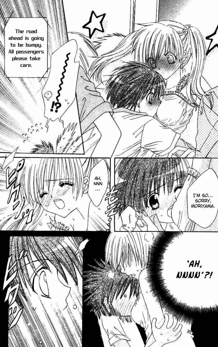 Page 6 Chapter 3 Get Love!! ~Field no Ouji-sama~