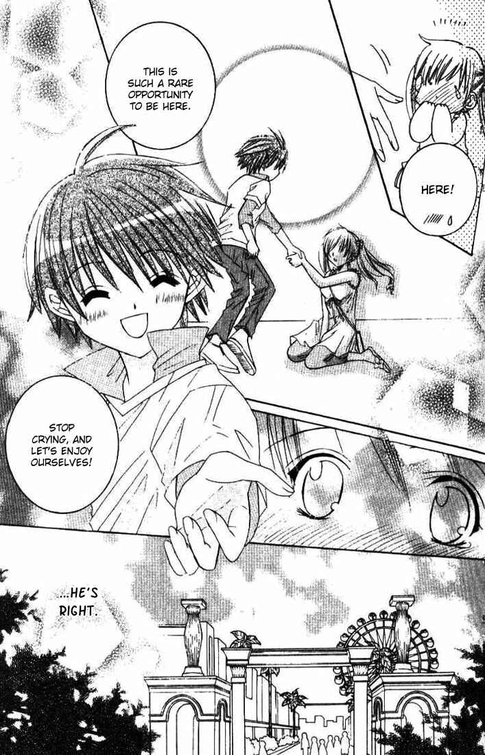 Page 9 Chapter 3 Get Love!! ~Field no Ouji-sama~