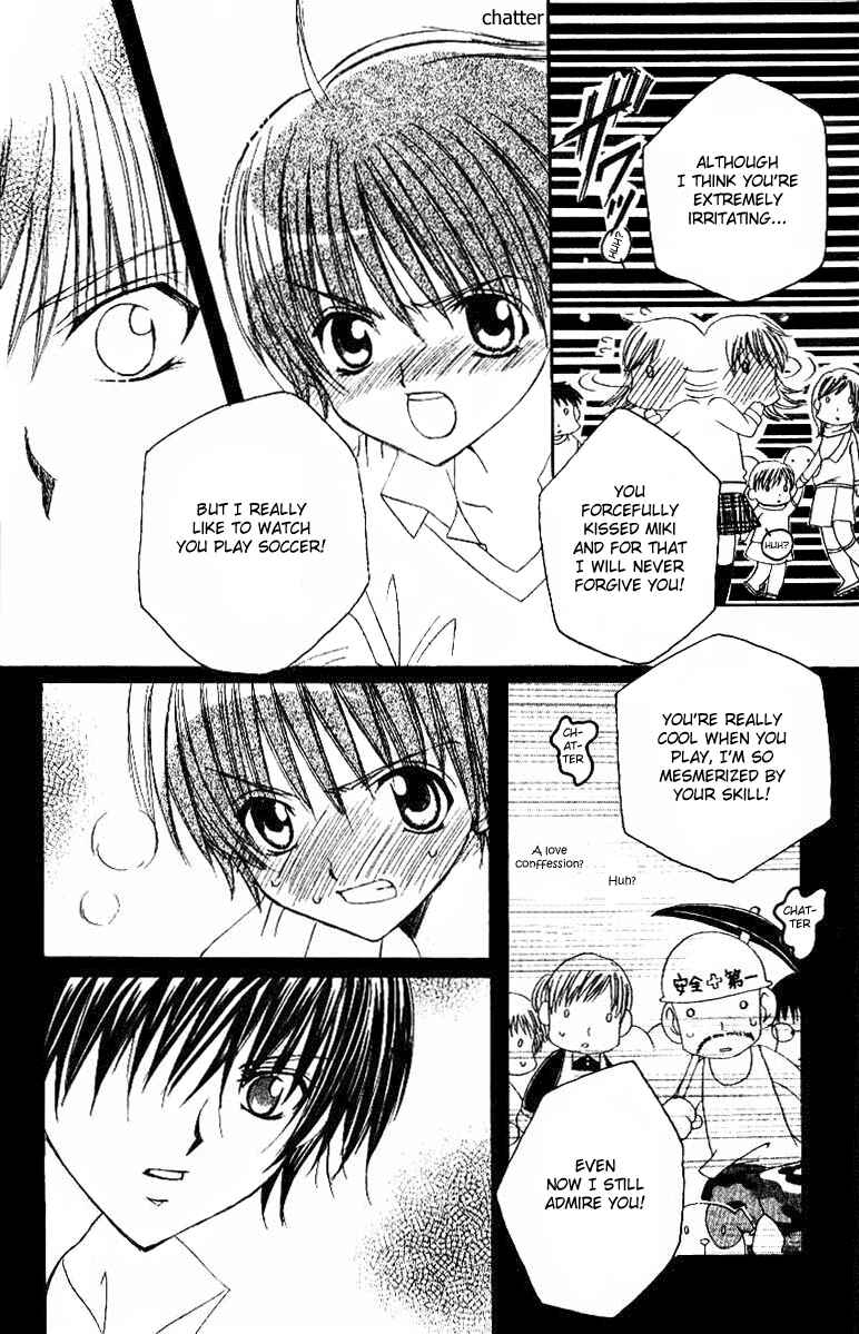 Page 14 Chapter 18 Get Love!! ~Field no Ouji-sama~