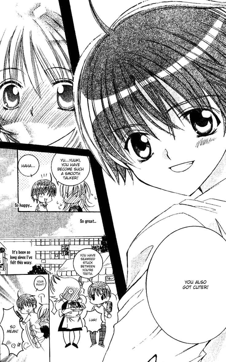 Page 24 Chapter 18 Get Love!! ~Field no Ouji-sama~