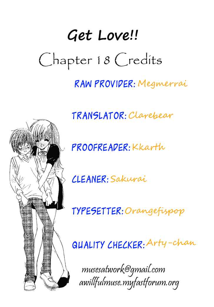 Page 33 Chapter 18 Get Love!! ~Field no Ouji-sama~