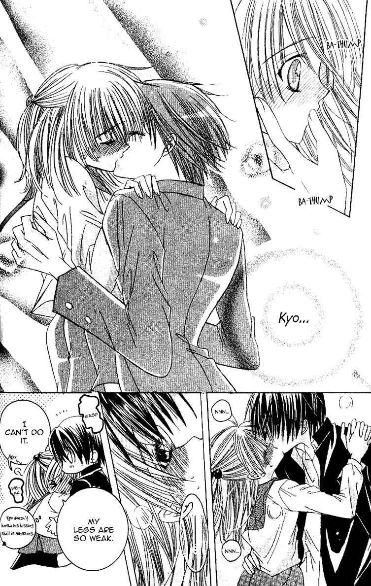 Page 10 Chapter 16.5 Get Love!! ~Field no Ouji-sama~