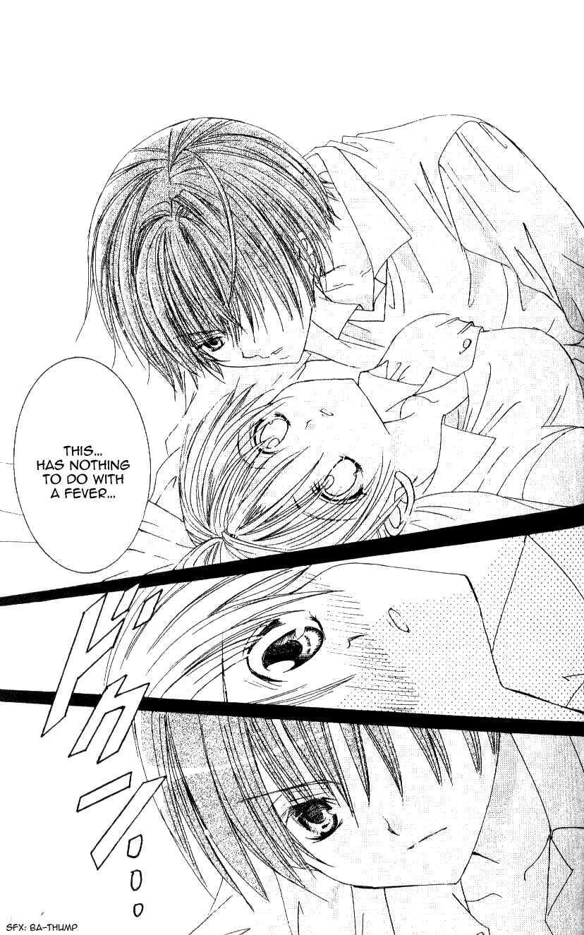 Page 13 Chapter 11 Get Love!! ~Field no Ouji-sama~
