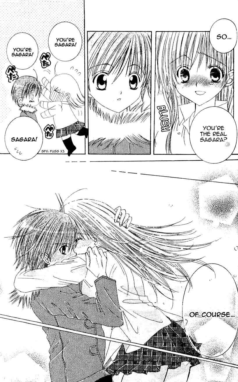 Page 26 Chapter 11 Get Love!! ~Field no Ouji-sama~