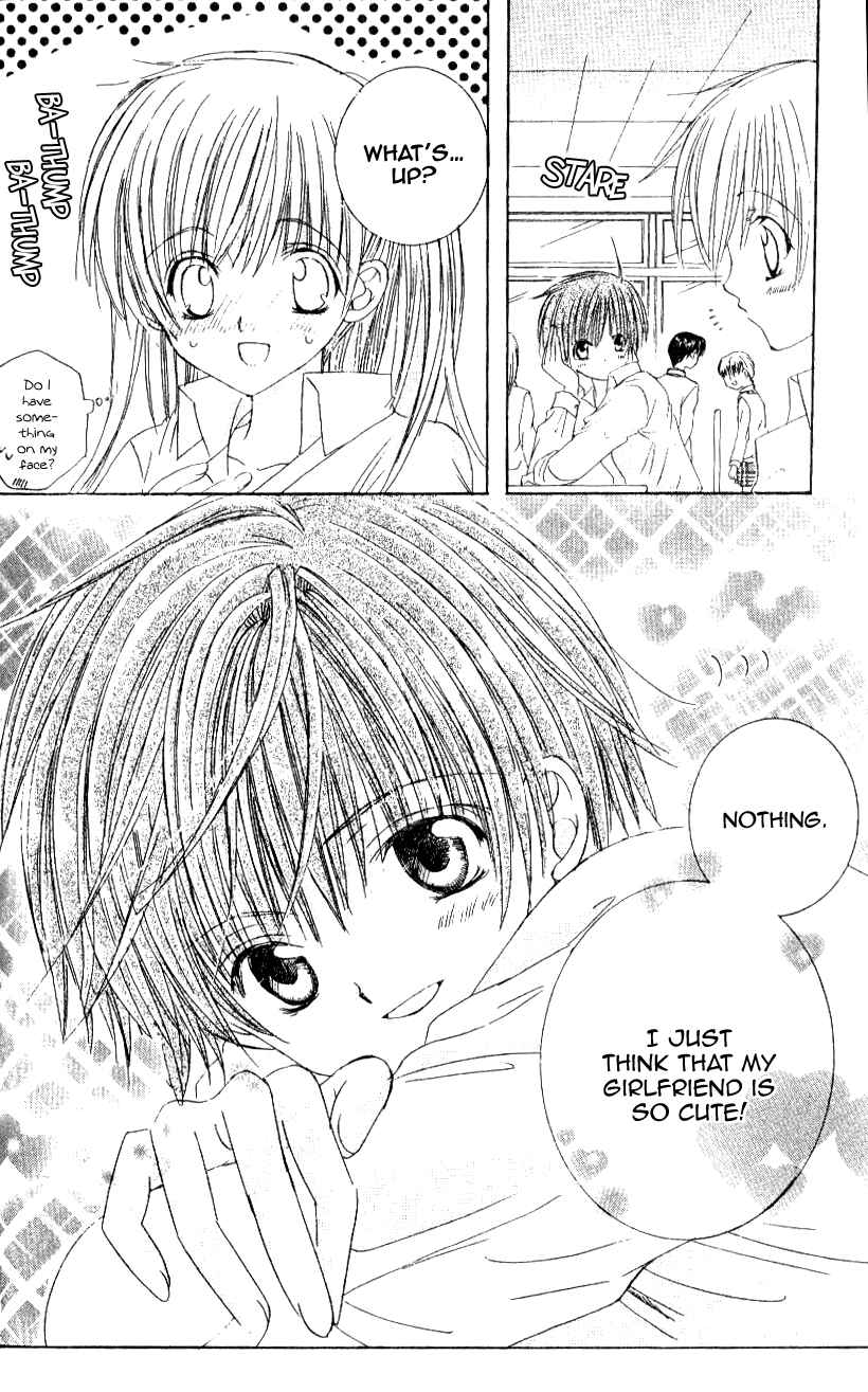 Page 6 Chapter 11 Get Love!! ~Field no Ouji-sama~