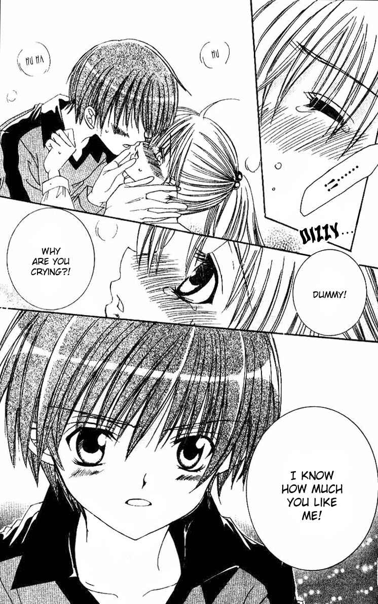 Page 13 Chapter 17 Get Love!! ~Field no Ouji-sama~