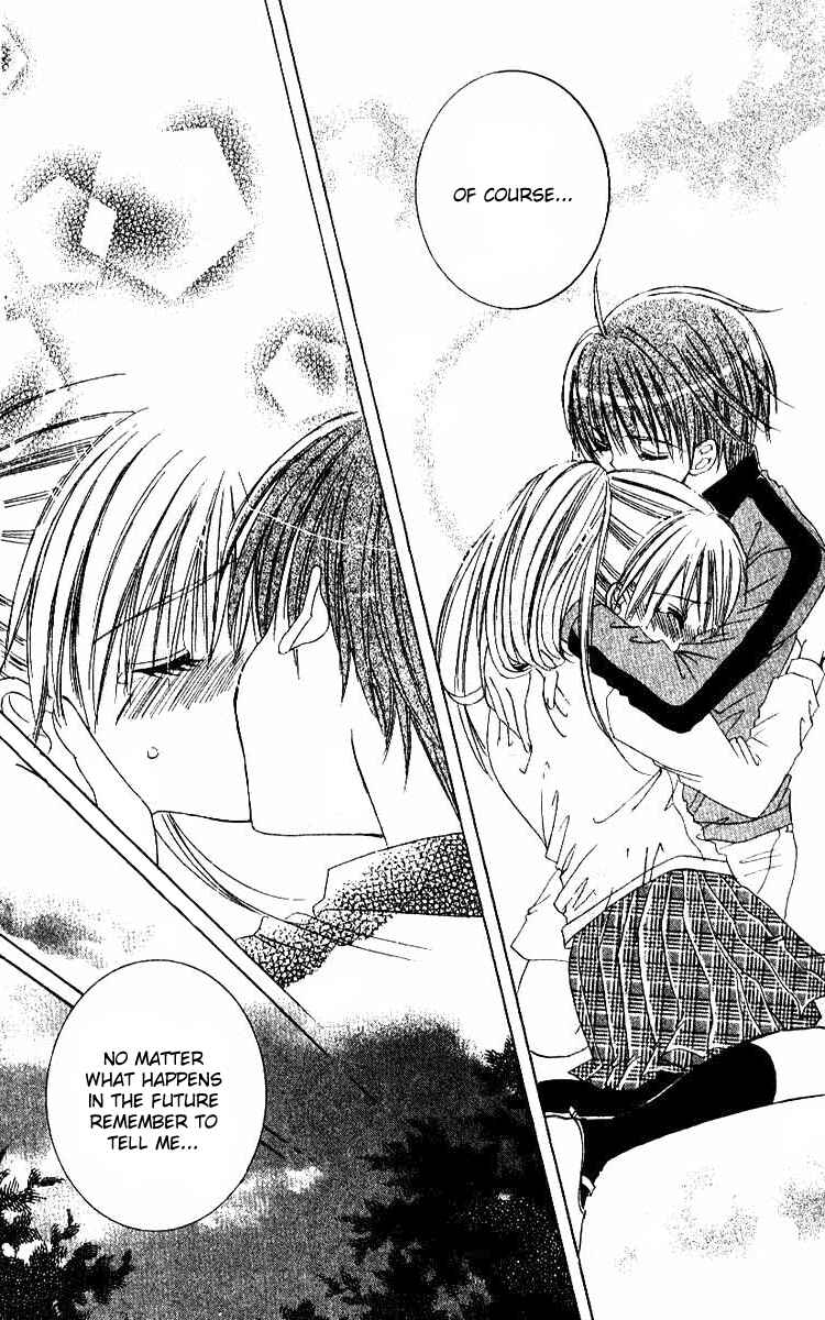 Page 16 Chapter 17 Get Love!! ~Field no Ouji-sama~