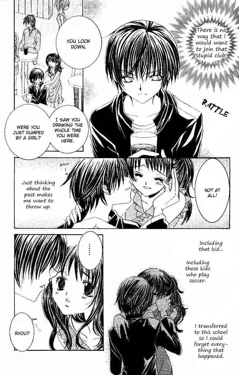 Page 19 Chapter 17 Get Love!! ~Field no Ouji-sama~