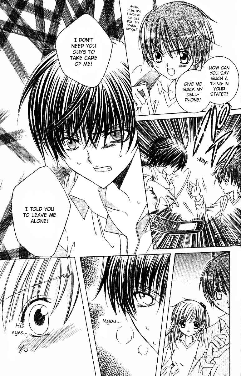 Page 25 Chapter 17 Get Love!! ~Field no Ouji-sama~