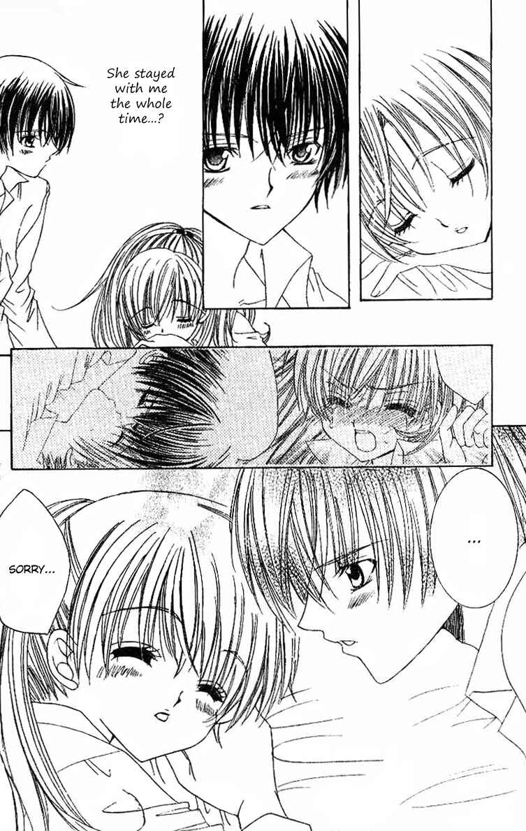 Page 33 Chapter 17 Get Love!! ~Field no Ouji-sama~