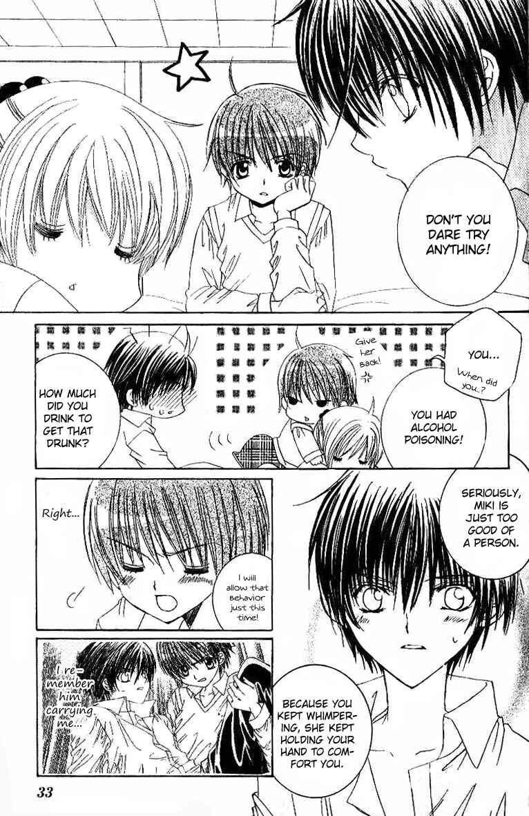 Page 34 Chapter 17 Get Love!! ~Field no Ouji-sama~