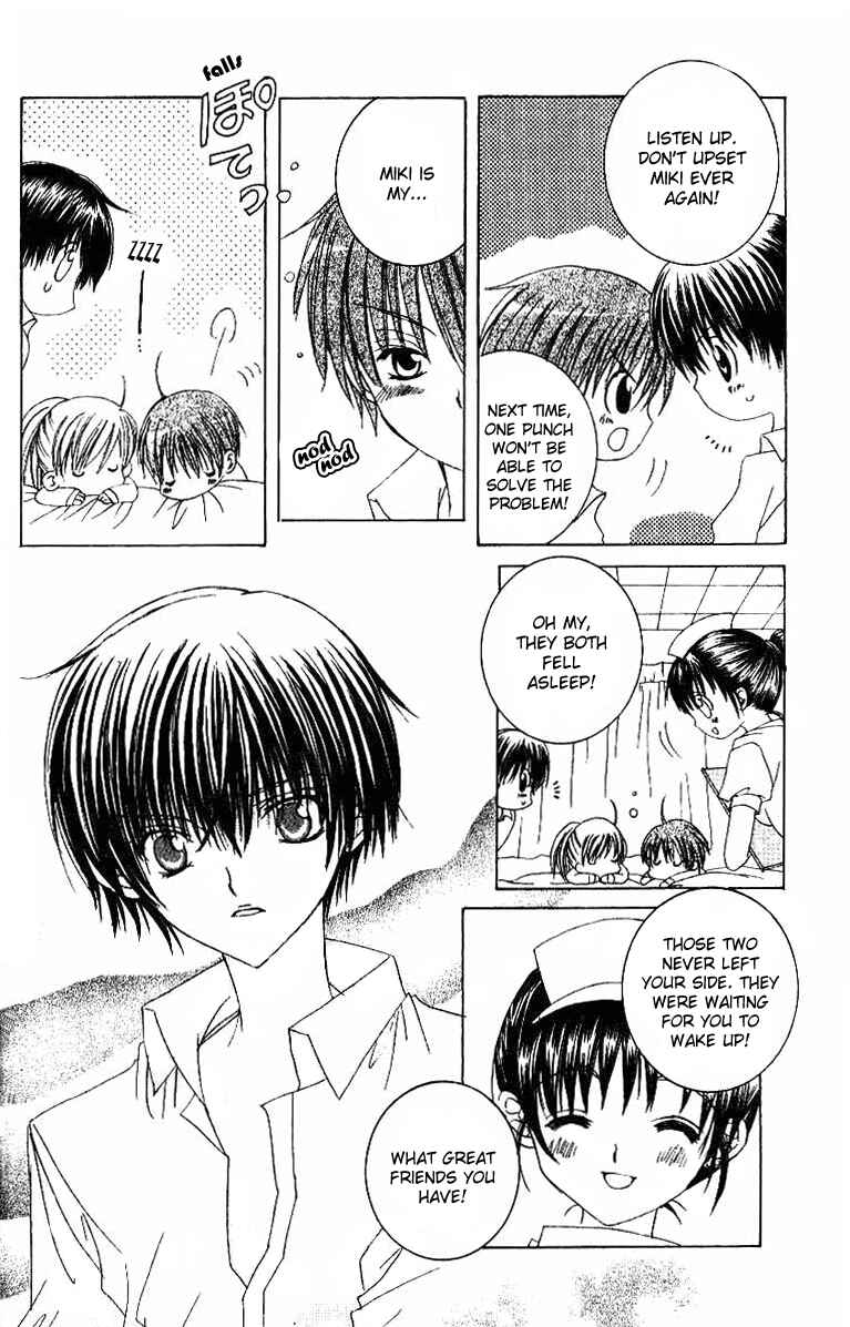 Page 35 Chapter 17 Get Love!! ~Field no Ouji-sama~