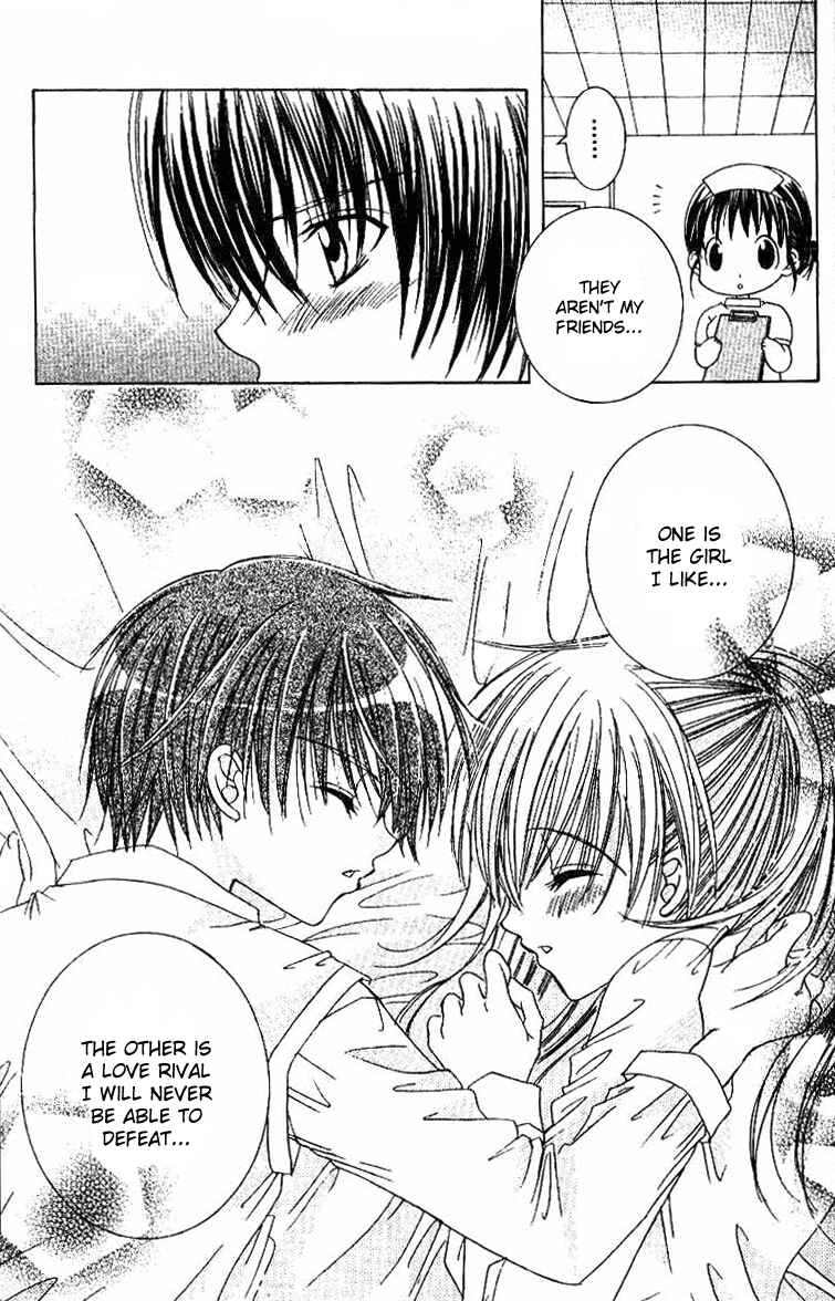 Page 36 Chapter 17 Get Love!! ~Field no Ouji-sama~