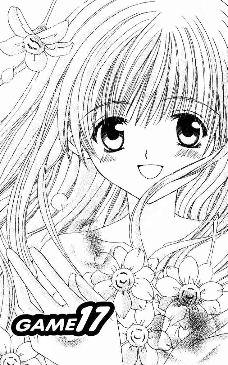 Page 7 Chapter 17 Get Love!! ~Field no Ouji-sama~