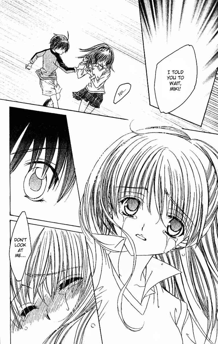 Page 9 Chapter 17 Get Love!! ~Field no Ouji-sama~
