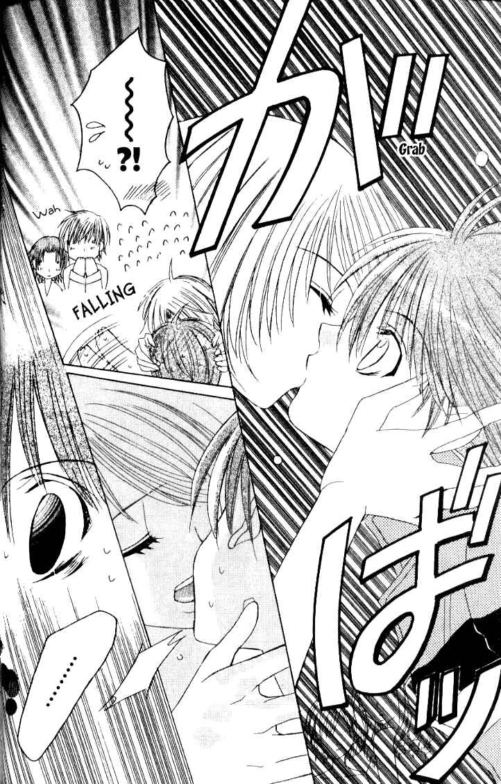 Page 15 Chapter 5 Get Love!! ~Field no Ouji-sama~