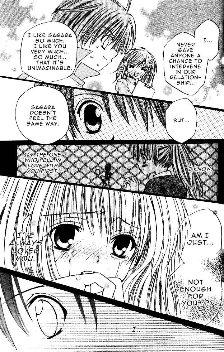 Page 26 Chapter 5 Get Love!! ~Field no Ouji-sama~