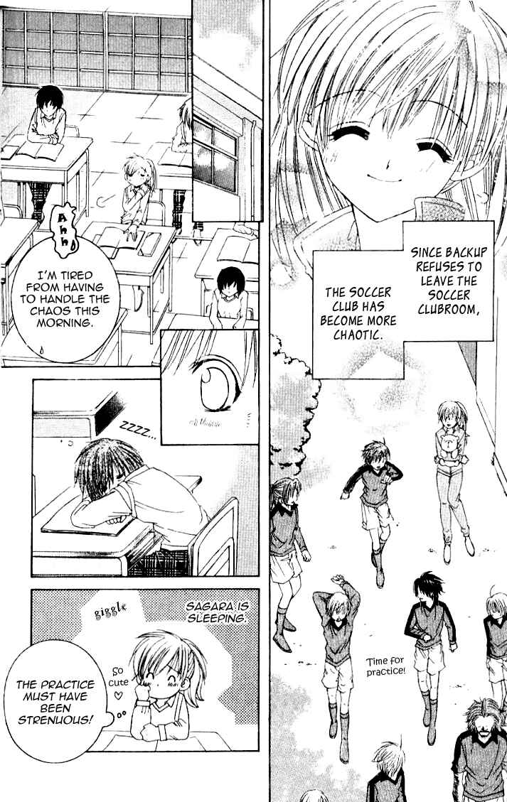 Page 5 Chapter 5 Get Love!! ~Field no Ouji-sama~