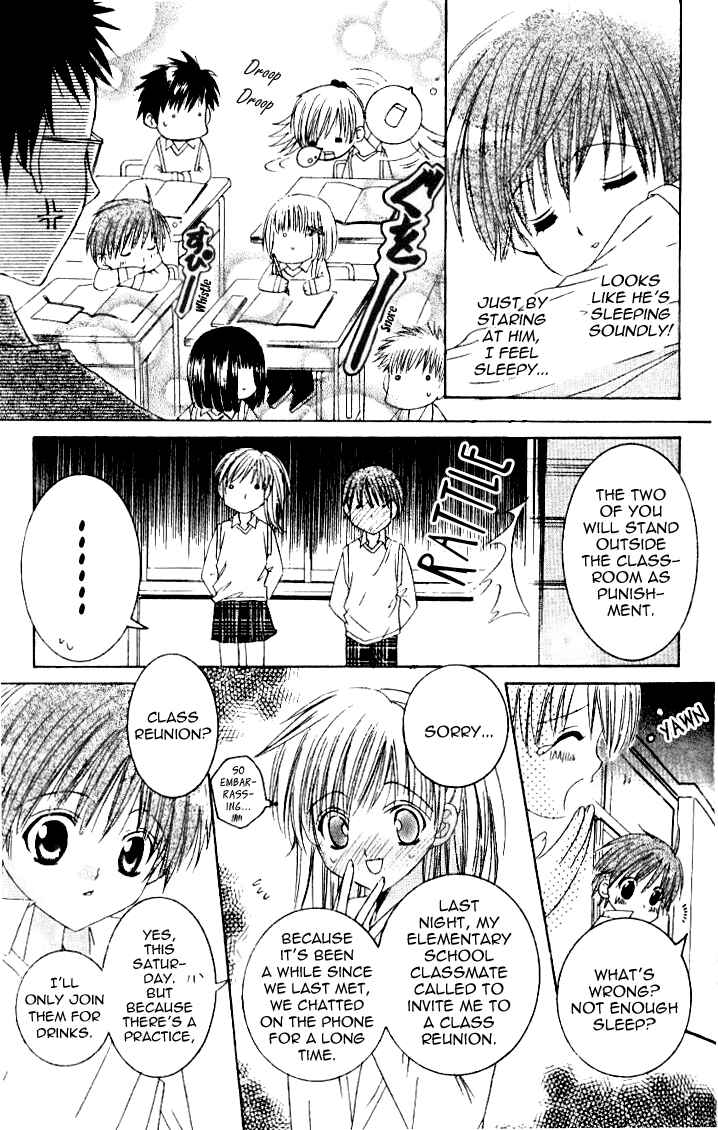 Page 6 Chapter 5 Get Love!! ~Field no Ouji-sama~