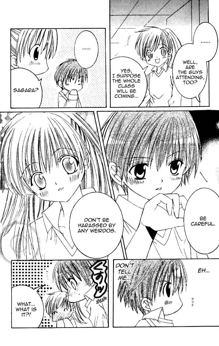 Page 7 Chapter 5 Get Love!! ~Field no Ouji-sama~