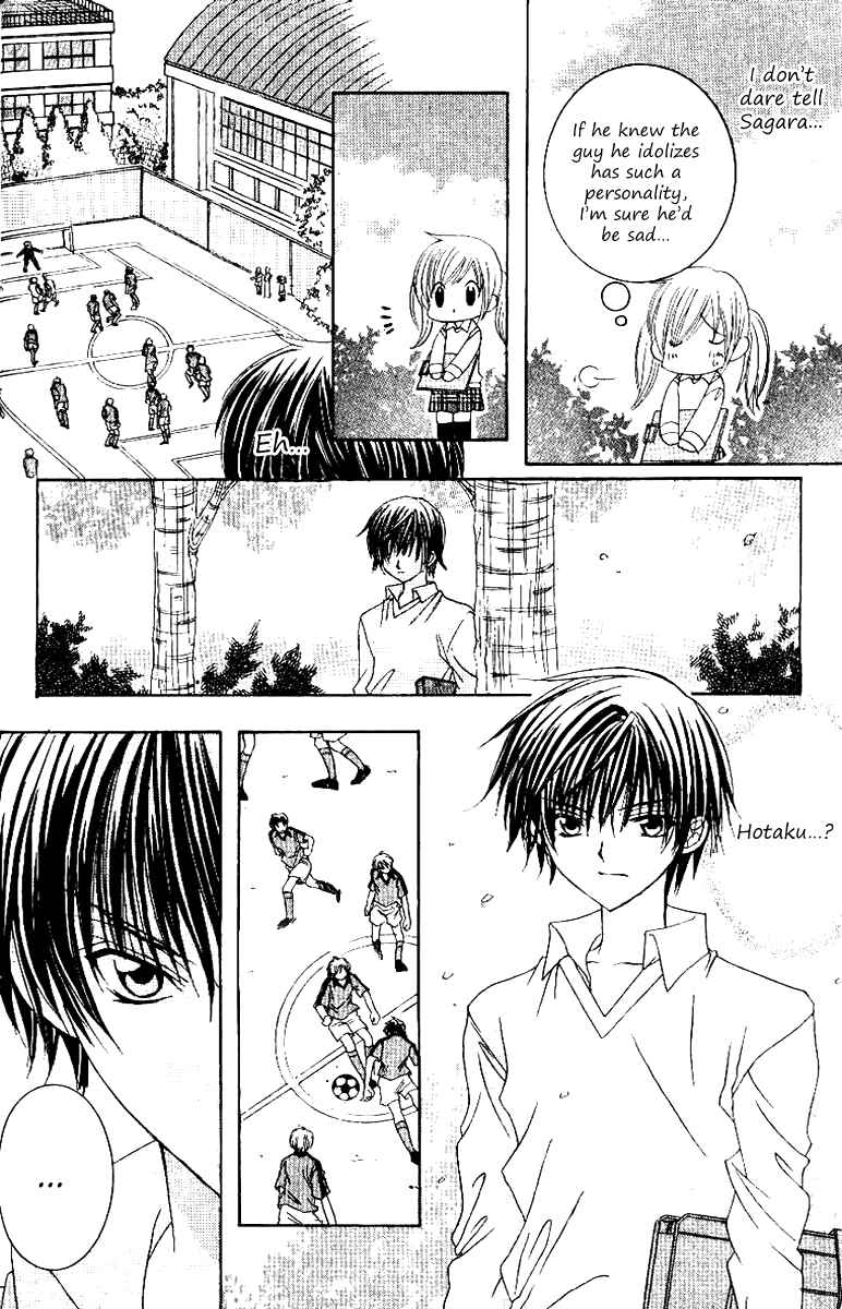 Page 11 Chapter 16 Get Love!! ~Field no Ouji-sama~