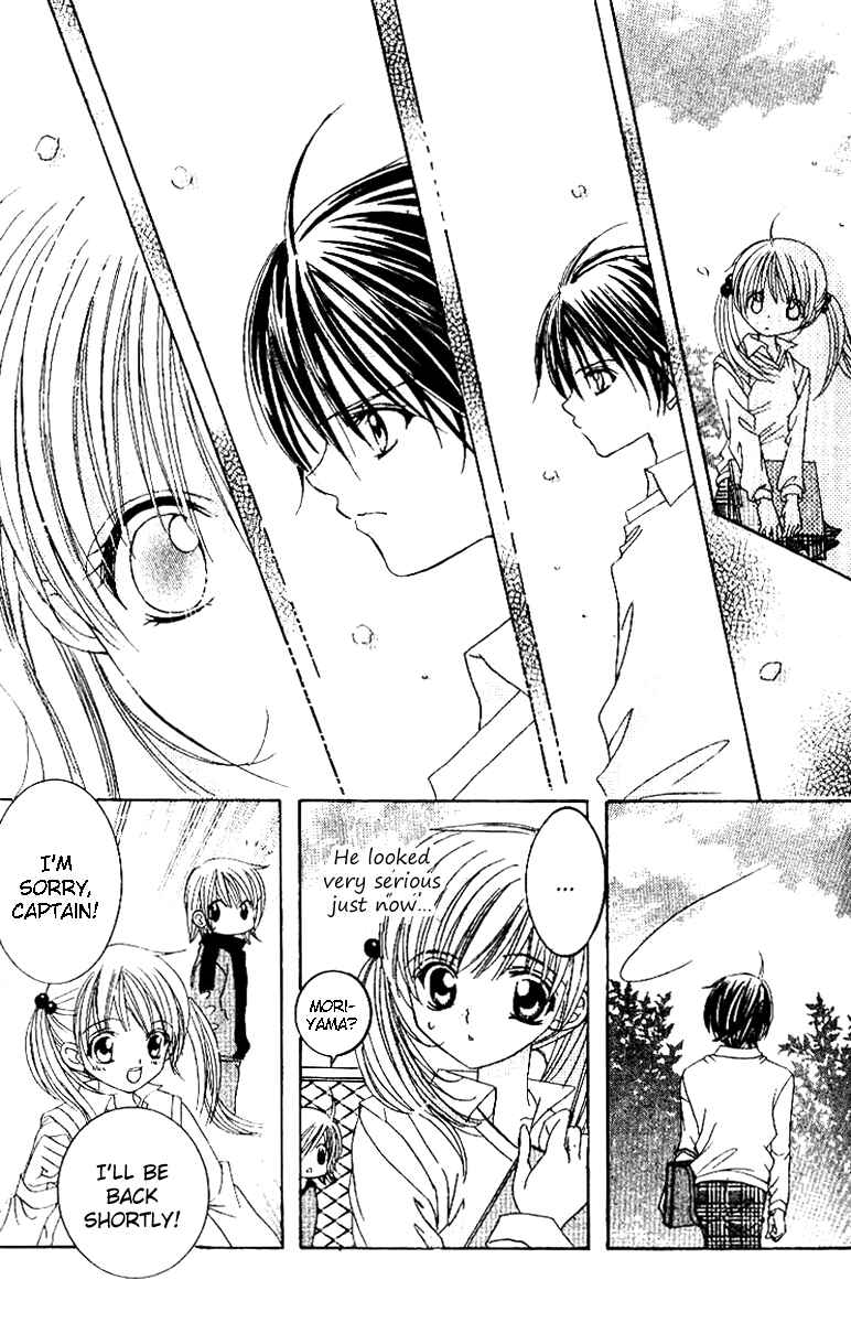 Page 12 Chapter 16 Get Love!! ~Field no Ouji-sama~