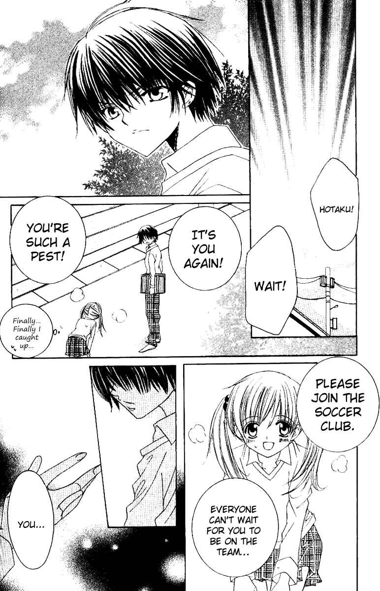 Page 13 Chapter 16 Get Love!! ~Field no Ouji-sama~