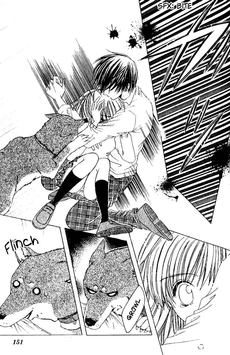 Page 18 Chapter 16 Get Love!! ~Field no Ouji-sama~