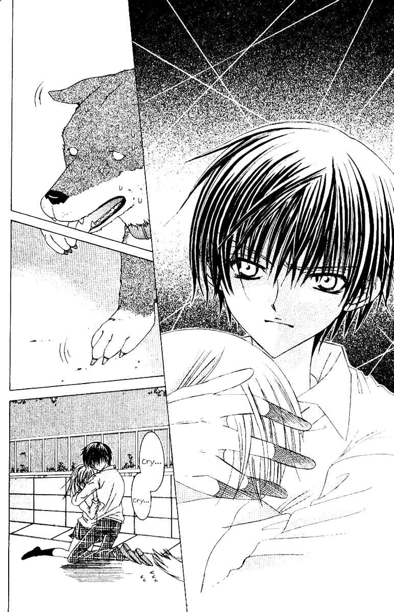 Page 19 Chapter 16 Get Love!! ~Field no Ouji-sama~