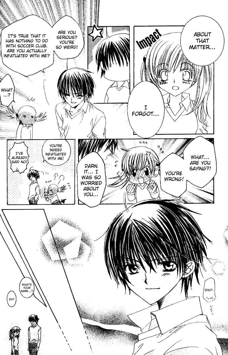 Page 25 Chapter 16 Get Love!! ~Field no Ouji-sama~