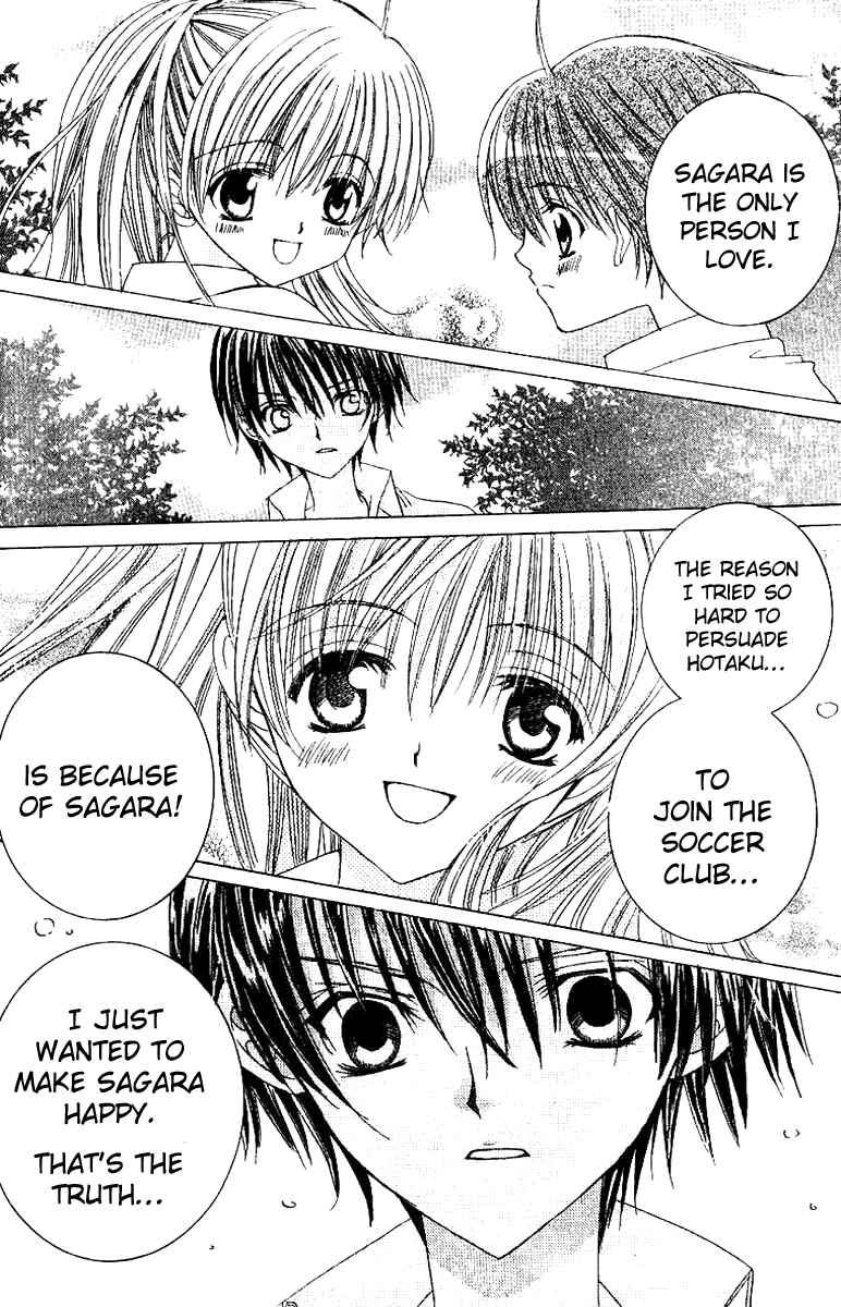 Page 29 Chapter 16 Get Love!! ~Field no Ouji-sama~