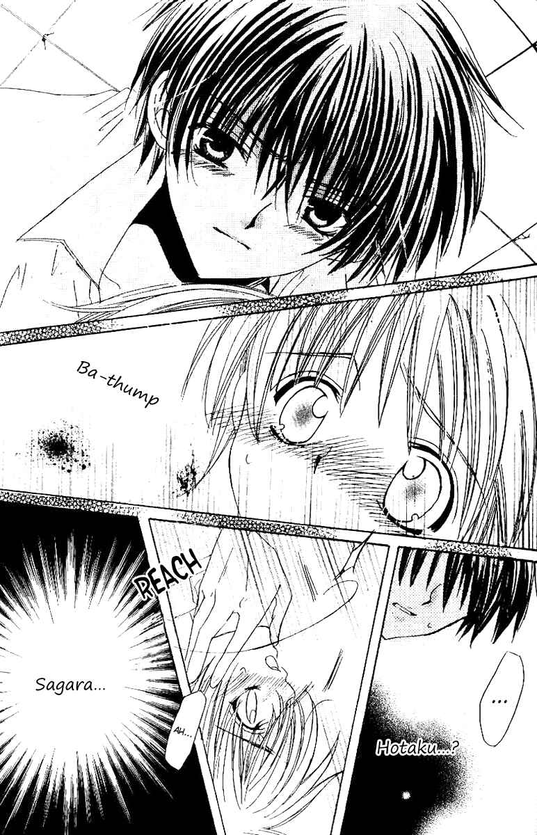 Page 35 Chapter 16 Get Love!! ~Field no Ouji-sama~