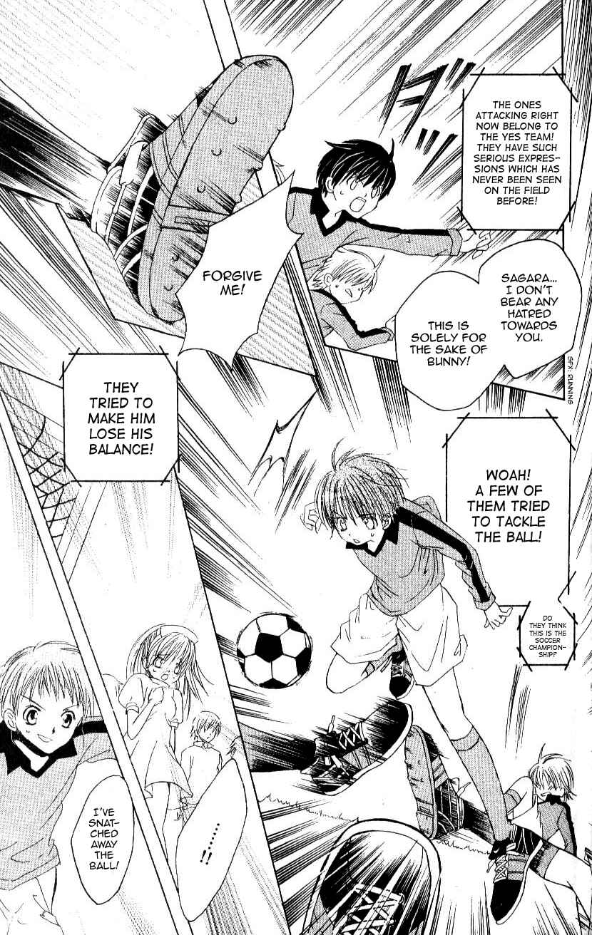 Page 24 Chapter 10 Get Love!! ~Field no Ouji-sama~